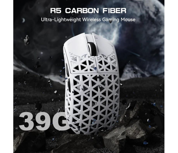 Attack Shark R5Ultra UltralightCarbon 8kHz/42kDPI PAW3950MAX Omron biała - 1472676 - zdjęcie 3